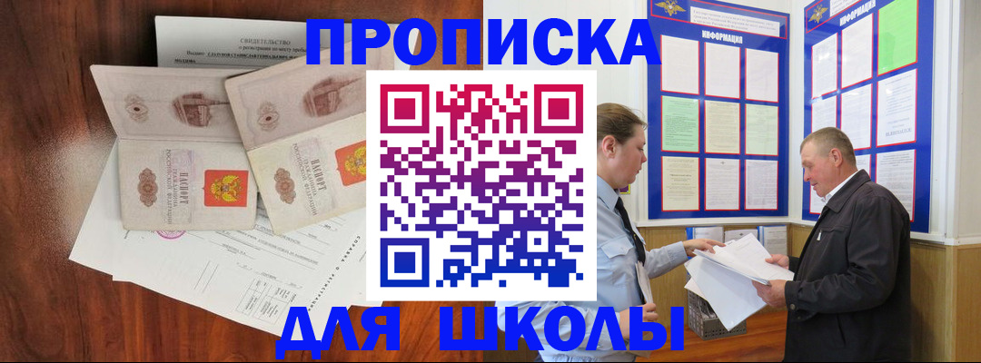 форма 3 в Михайлове